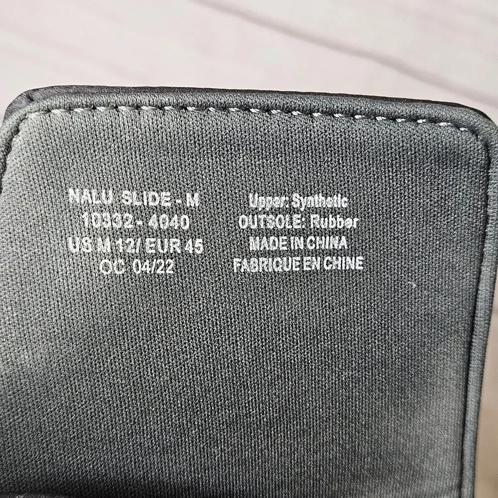 OluKai nalu slide
